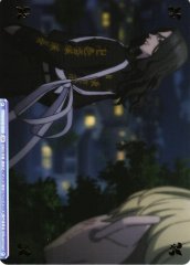 Weiss Schwarz TRVS/01B-020B A Baton Passed to the Future BR Tokyo Revengers