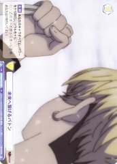 Weiss Schwarz TRVS/01B-020 A Baton Passed to the Future N Tokyo Revengers