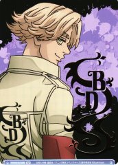 Weiss Schwarz TRVS/01B-036B Inupi 11th Generation Black Dragon BR Tokyo Revengers