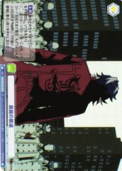 Weiss Schwarz TRVS/01B-039 The Black Dragon s Path of Conquest R Tokyo Revengers