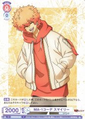 Weiss Schwarz TRVS/01B-053 Smiley MA 1 Outfit N Tokyo Revengers