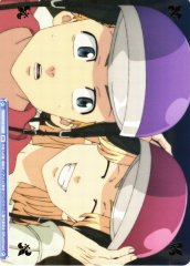 Weiss Schwarz TRVS/01B-058B A Bike Full of Feelings BR Tokyo Revengers
