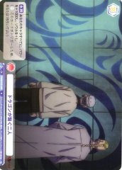 Weiss Schwarz TRVS/01B-060 Two Linked by a Dragon N Tokyo Revengers
