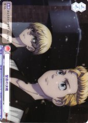 Weiss Schwarz TRVS/01S-016 Christmas Eve Showdown SD Tokyo Revengers