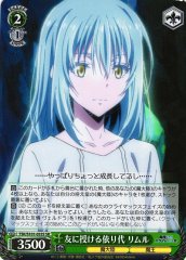 Weiss Schwarz TSK/S101-033S Rimuru Vassal Given to Friend SR That Time I Got Reincarnated as a Slime