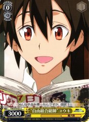 Weiss Schwarz TSK/S70-021 Free Guild President Yuki C That Time I Got Reincarnated as a Slime