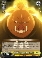 Weiss Schwarz TSK/S70-024 Geld Inheriting the Wishes of the Orc Demon Lord C That Time I Got Reincarnated as a Slime