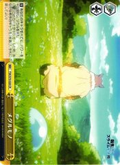 Weiss Schwarz TSK/S70-028 What Everyone Has CR That Time I Got Reincarnated as a Slime