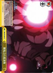 Weiss Schwarz TSK/S70-030 Death March Dance CC That Time I Got Reincarnated as a Slime