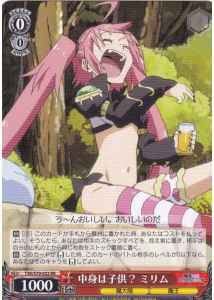 Weiss Schwarz TSK/S70-032 Milim The Contents are Children RR That Time I Got Reincarnated as a Slime