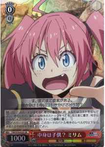Weiss Schwarz TSK/S70-032S Milim The Contents are Children SR That Time I Got Reincarnated as a Slime