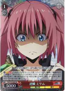 Weiss Schwarz TSK/S70-038S Milim Incur Wrath SR That Time I Got Reincarnated as a Slime