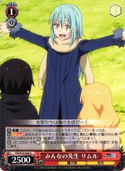 Weiss Schwarz TSK/S70-044 Rimuru Everyone s Teacher U That Time I Got Reincarnated as a Slime