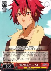 Weiss Schwarz TSK/S70-049 Benimaru Strong Will C That Time I Got Reincarnated as a Slime