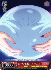 Weiss Schwarz TSK/S70-051 Rimuru Which Do You Choose C That Time I Got Reincarnated as a Slime