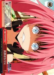 Weiss Schwarz TSK/S70-059 Instead of Greetings CR That Time I Got Reincarnated as a Slime