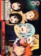 Weiss Schwarz TSK/S70-062 Scenery You Want to See Together CC That Time I Got Reincarnated as a Slime