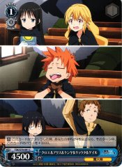Weiss Schwarz TSK/S70-091 Chloe Alice Kenya Ryota Gale C That Time I Got Reincarnated as a Slime