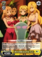 Weiss Schwarz TSK/S70-101 Rimuru Life with Rich Valleys PR That Time I Got Reincarnated as a Slime