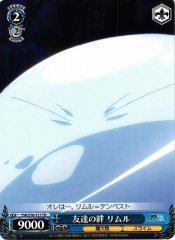 Weiss Schwarz TSK/S70-T17 Rimuru Bond of Friendship TD That Time I Got Reincarnated as a Slime