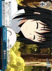 Weiss Schwarz TSK/S70-T20 Person of Destiny TD That Time I Got Reincarnated as a Slime