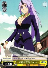 Weiss Schwarz TSK/S82-019 Shion Disturbing Air C That Time I Got Reincarnated as a Slime