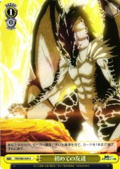 Weiss Schwarz TSK/S82-024 First Friend U That Time I Got Reincarnated as a Slime
