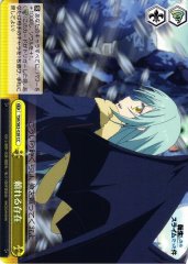 Weiss Schwarz TSK/S82-028 Reliable Existence CC That Time I Got Reincarnated as a Slime