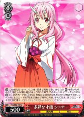 Weiss Schwarz TSK/S82-043 Shuna Versatile Talent U That Time I Got Reincarnated as a Slime