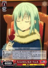 Weiss Schwarz TSK/S82-046 Rimuru Adult Fun U That Time I Got Reincarnated as a Slime