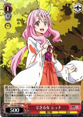 Weiss Schwarz TSK/S82-048 Shuna Woman who Can Do It U That Time I Got Reincarnated as a Slime