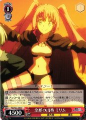 Weiss Schwarz TSK/S82-049 Milim Long Sought Turn U That Time I Got Reincarnated as a Slime