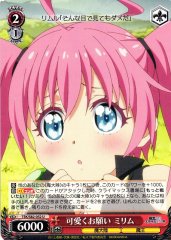 Weiss Schwarz TSK/S82-052 Milim Cute Please U That Time I Got Reincarnated as a Slime