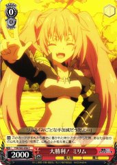 Weiss Schwarz TSK/S82-056 Milim Great Victory C That Time I Got Reincarnated as a Slime