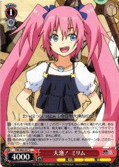 Weiss Schwarz TSK/S82-057 Milim Big Catch C That Time I Got Reincarnated as a Slime