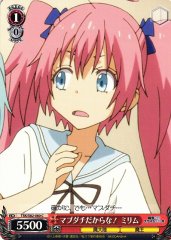 Weiss Schwarz TSK/S82-060 Milim Because We re Close Friends C That Time I Got Reincarnated as a Slime