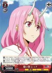 Weiss Schwarz TSK/S82-061 Shuna Sorrowful Face C That Time I Got Reincarnated as a Slime