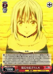 Weiss Schwarz TSK/S82-062 Rimuru Signing an Agreement C That Time I Got Reincarnated as a Slime
