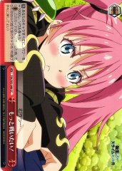 Weiss Schwarz TSK/S82-068 I want to Fight Some More CC That Time I Got Reincarnated as a Slime