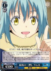 Weiss Schwarz TSK/S82-080 Rimuru Last Push U That Time I Got Reincarnated as a Slime