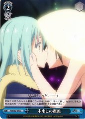 Weiss Schwarz TSK/S82-095 Encounter with the Future C That Time I Got Reincarnated as a Slime
