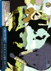 Weiss Schwarz TSK/S82-099 Combination is Perfect CC That Time I Got Reincarnated as a Slime