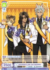 Weiss Schwarz TWST/01B-009 Savanaclaw Gathering N Disney Twisted-Wonderland