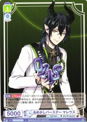 Weiss Schwarz TWST/01B-012 Malleus Birthday Outfit N Disney Twisted-Wonderland