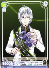 Weiss Schwarz TWST/01B-015 Silver Birthday Outfit N Disney Twisted-Wonderland