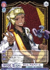 Weiss Schwarz TWST/01B-022 Kalim Al Asim RR Disney Twisted-Wonderland