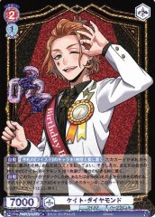 Weiss Schwarz TWST/01B-027 Cater Diamond R Disney Twisted-Wonderland