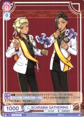 Weiss Schwarz TWST/01B-028 Scarabia Gathering N Disney Twisted-Wonderland