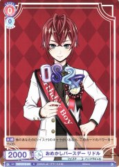 Weiss Schwarz TWST/01B-030 Riddle Birthday Outfit N Disney Twisted-Wonderland