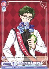 Weiss Schwarz TWST/01B-031 Trey Birthday Outfit N Disney Twisted-Wonderland